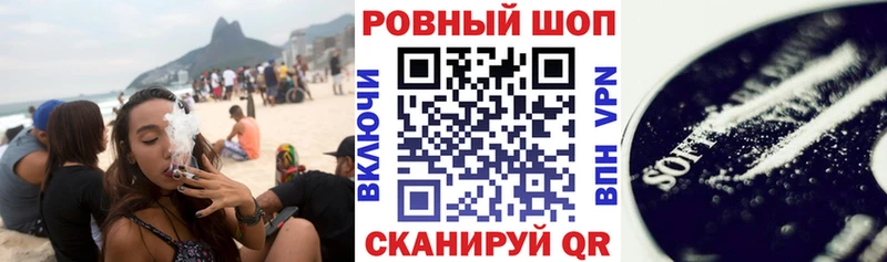 Виды наркоты Оха A PVP  Меф  Гашиш  Канабис 