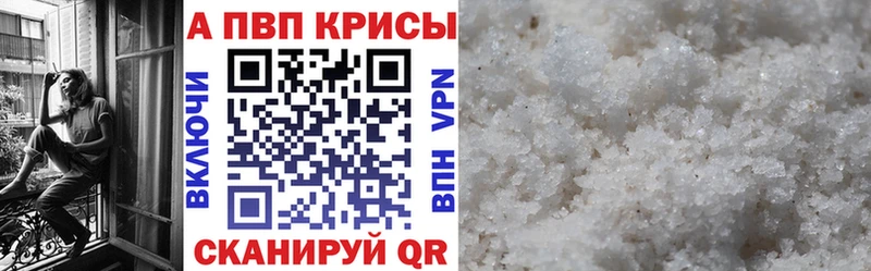 где найти   Оха  APVP крисы CK 