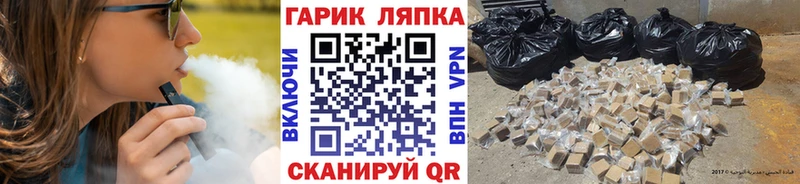 МЕГА как войти  Оха  Гашиш 40% ТГК 