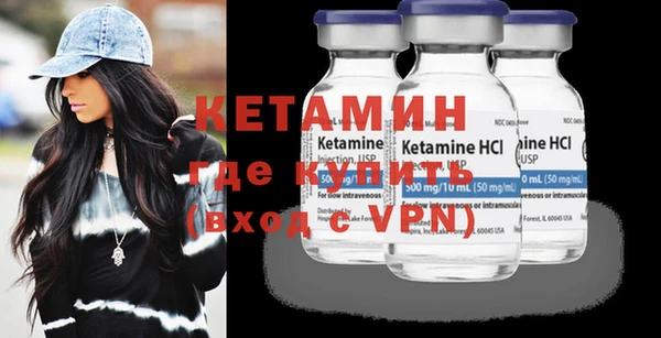 мяу мяу кристалл Верхнеуральск