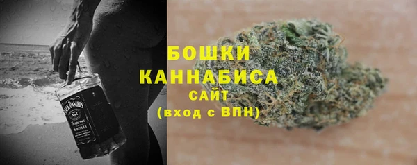 мефедрон VHQ Верея