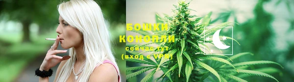 мефедрон VHQ Верея