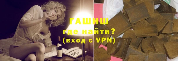 бутик Ростов