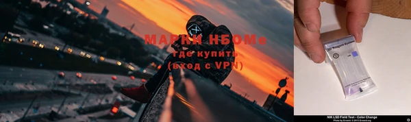 мефедрон VHQ Верея