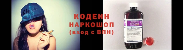бошки Верхний Тагил