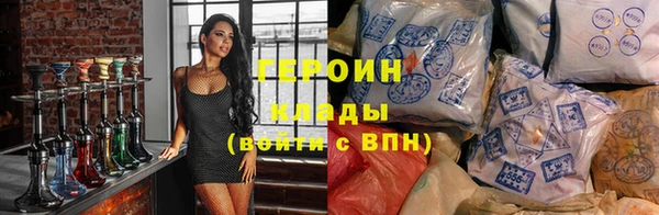 бошки Верхний Тагил