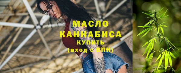 бошки Верхний Тагил