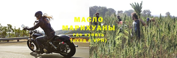 мефедрон VHQ Верея