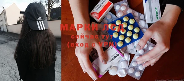 бошки Верхний Тагил