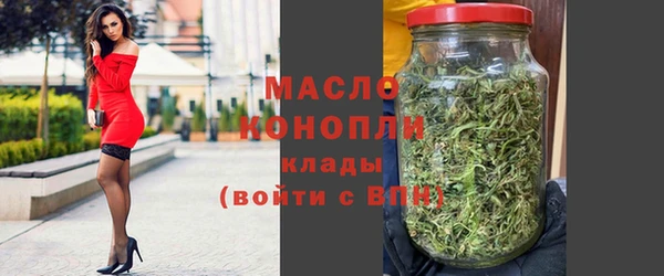 кокаин премиум Пролетарск