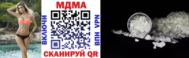 МДМА VHQ Оха