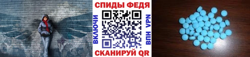 Метамфетамин кристалл  Оха 